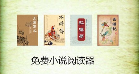 菲律宾签证怎么办理，加急办理需要多少钱